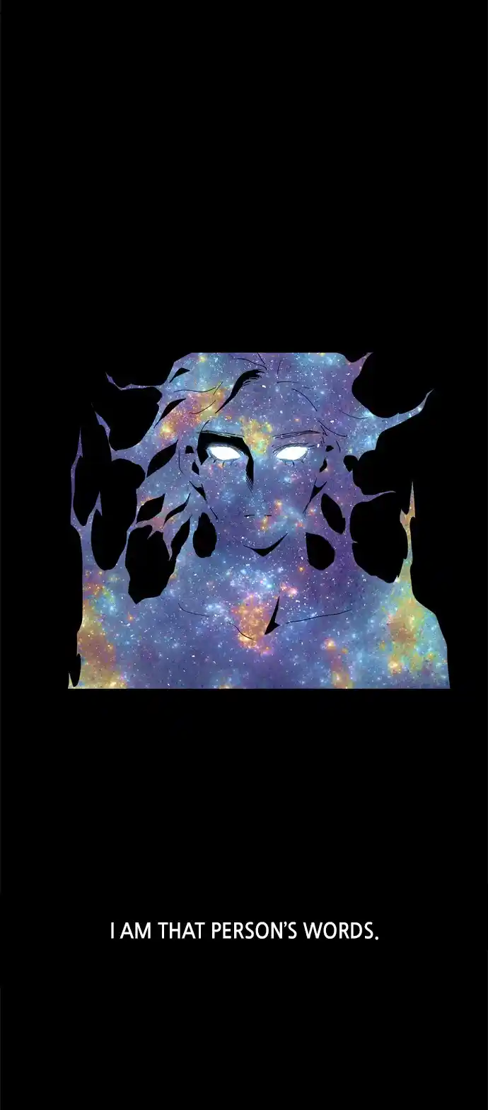 LESSA - Servant of Cosmos 59