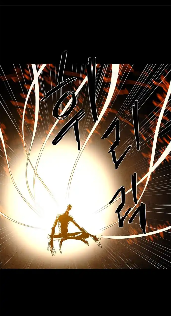 LESSA - Servant of Cosmos 59