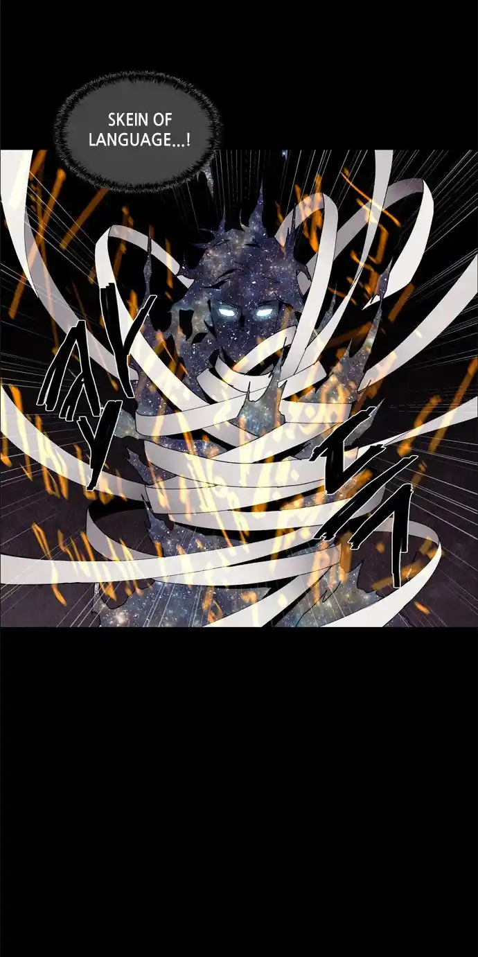 LESSA - Servant of Cosmos 59