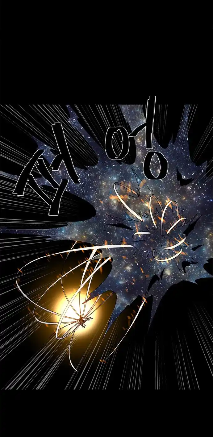 LESSA - Servant of Cosmos 59