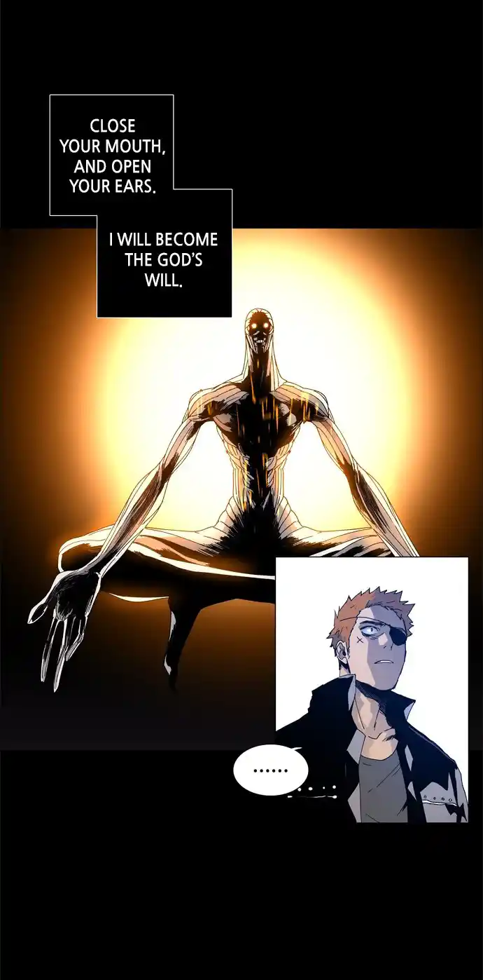 LESSA - Servant of Cosmos 59