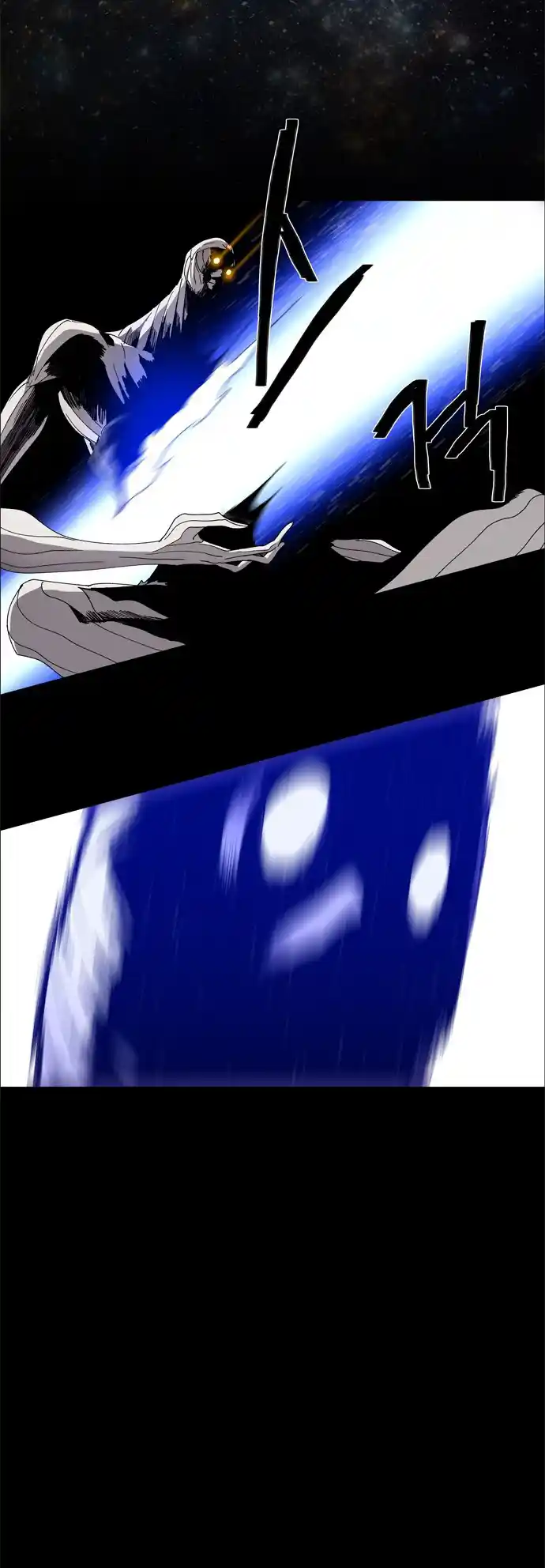 LESSA - Servant of Cosmos 59