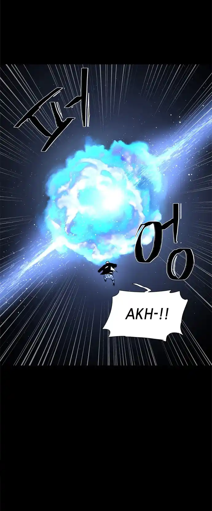 LESSA - Servant of Cosmos 59