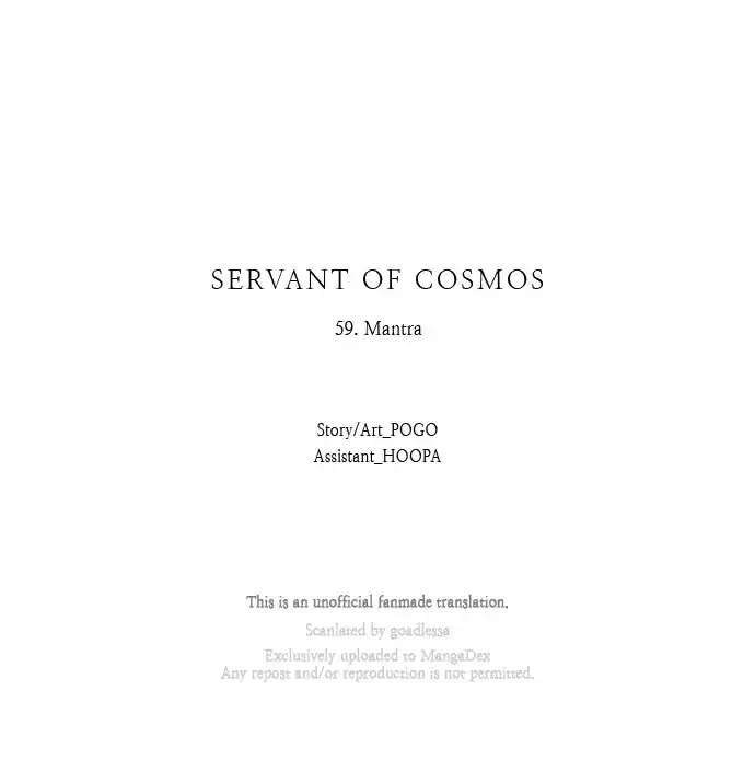 LESSA - Servant of Cosmos 59