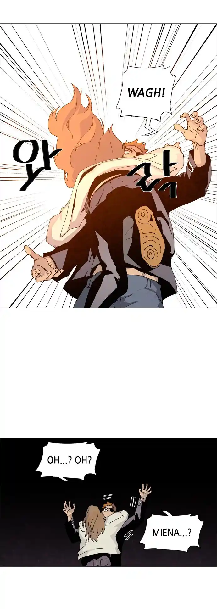 LESSA - Servant of Cosmos 60