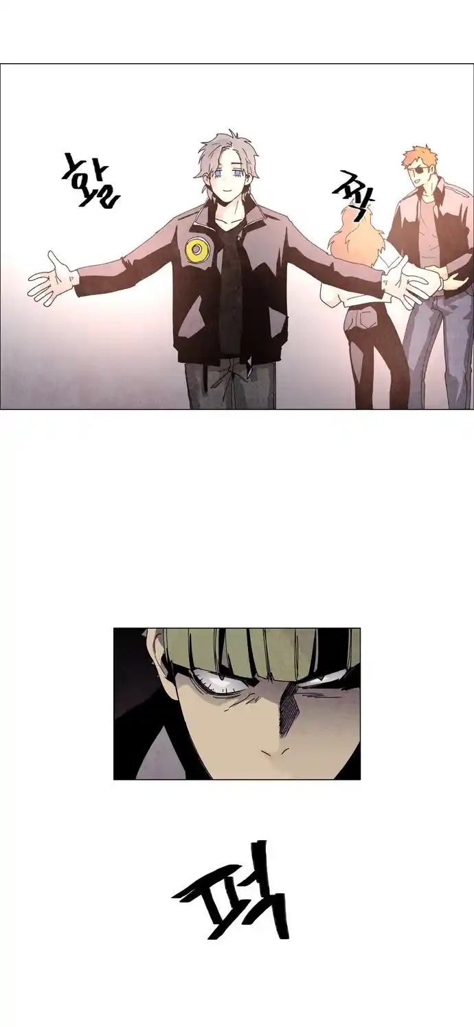 LESSA - Servant of Cosmos 60