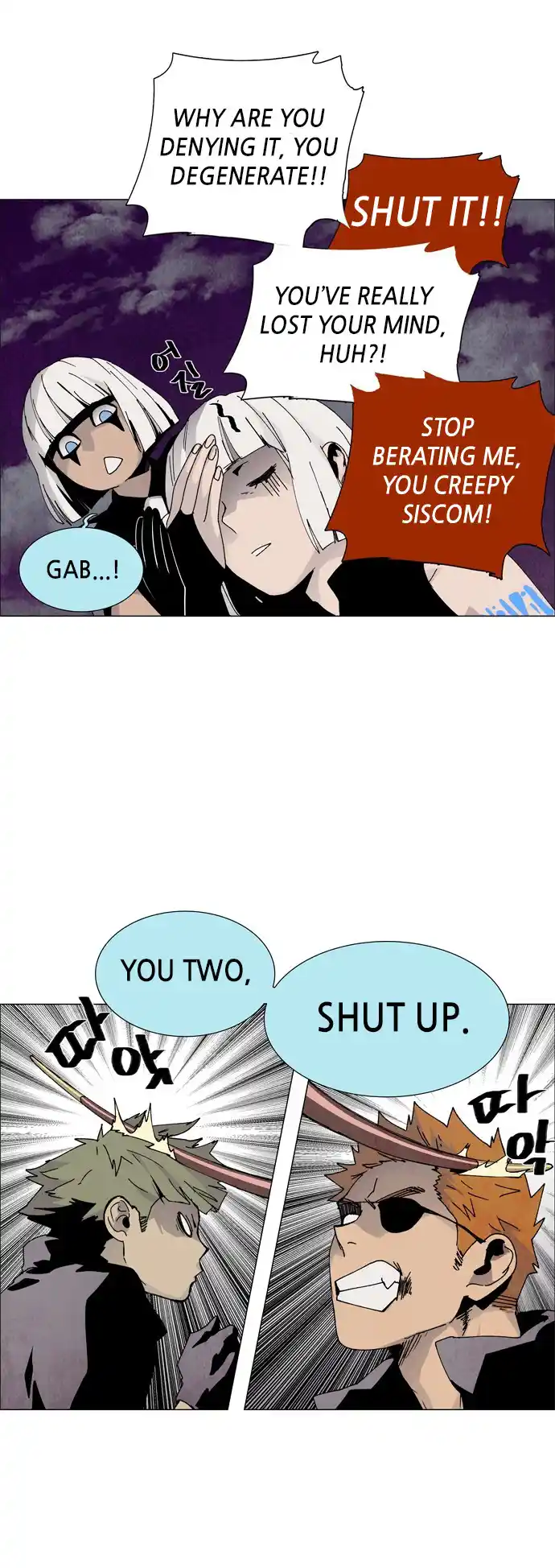 LESSA - Servant of Cosmos 60