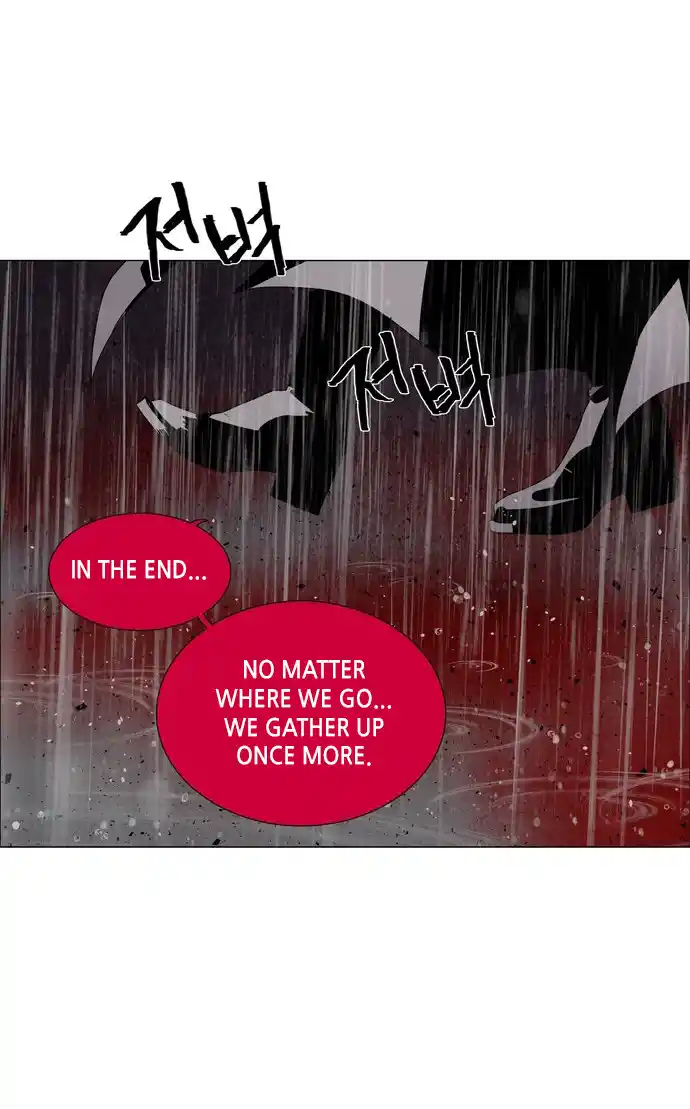 LESSA - Servant of Cosmos 60