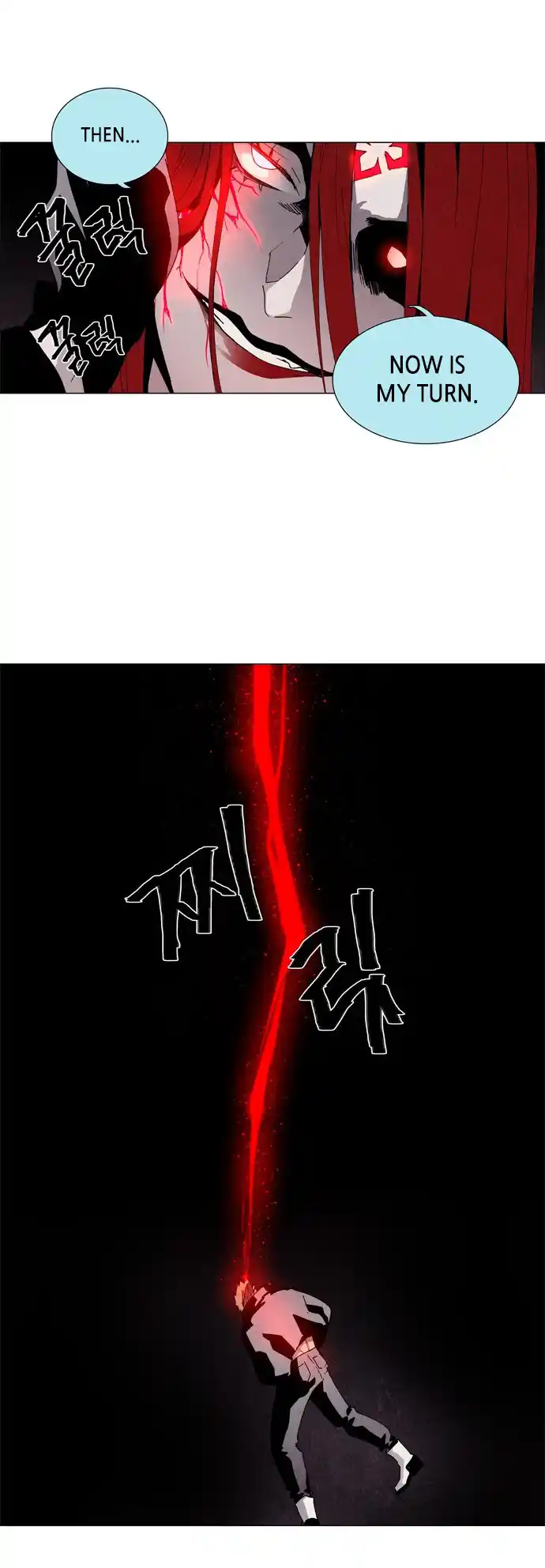 LESSA - Servant of Cosmos 61