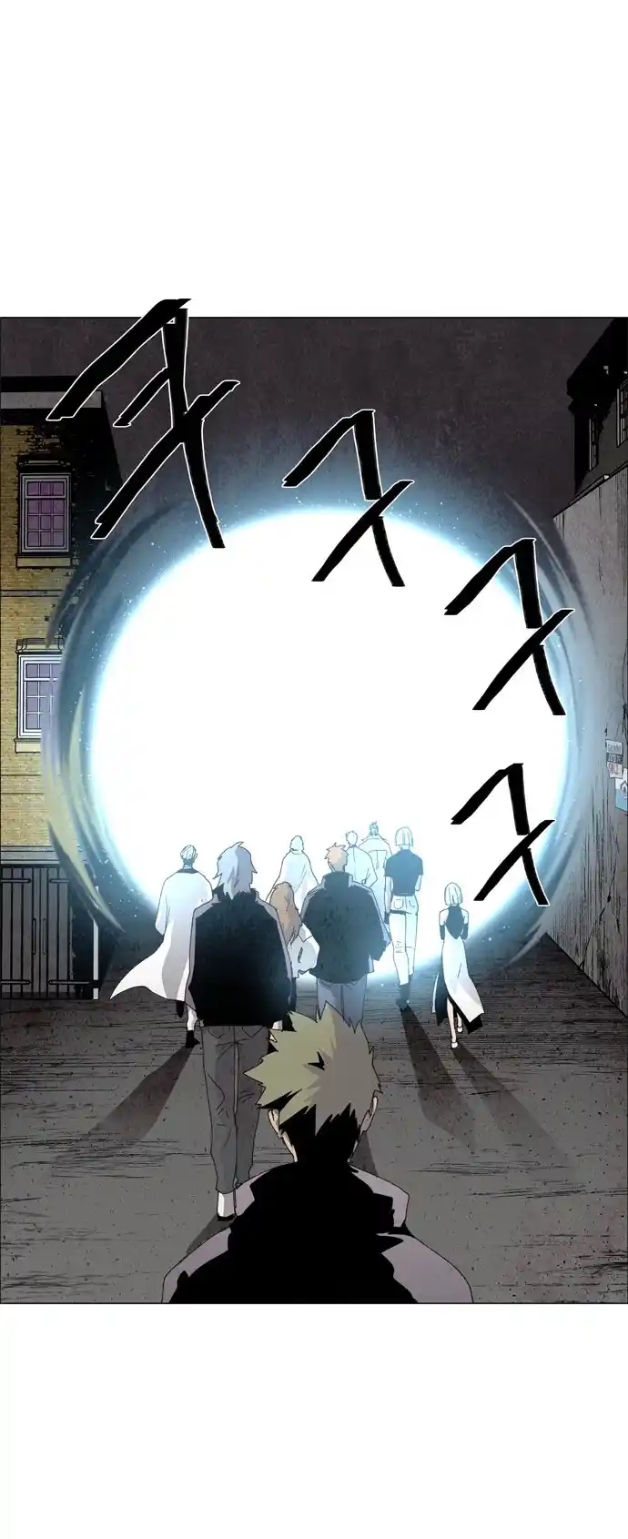 LESSA - Servant of Cosmos 61