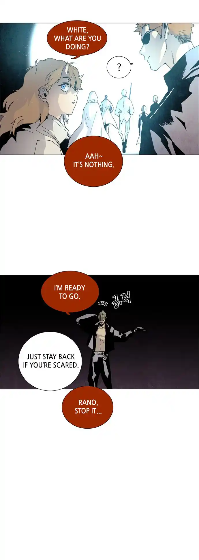 LESSA - Servant of Cosmos 61