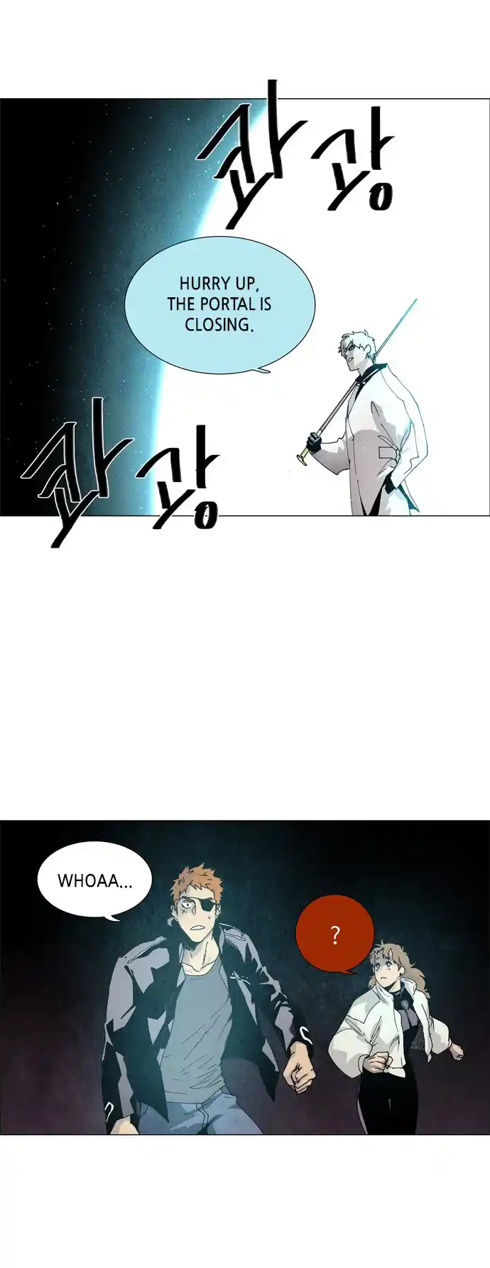 LESSA - Servant of Cosmos 61