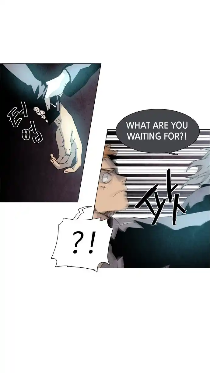 LESSA - Servant of Cosmos 61