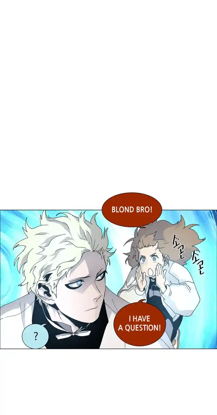 LESSA - Servant of Cosmos 61