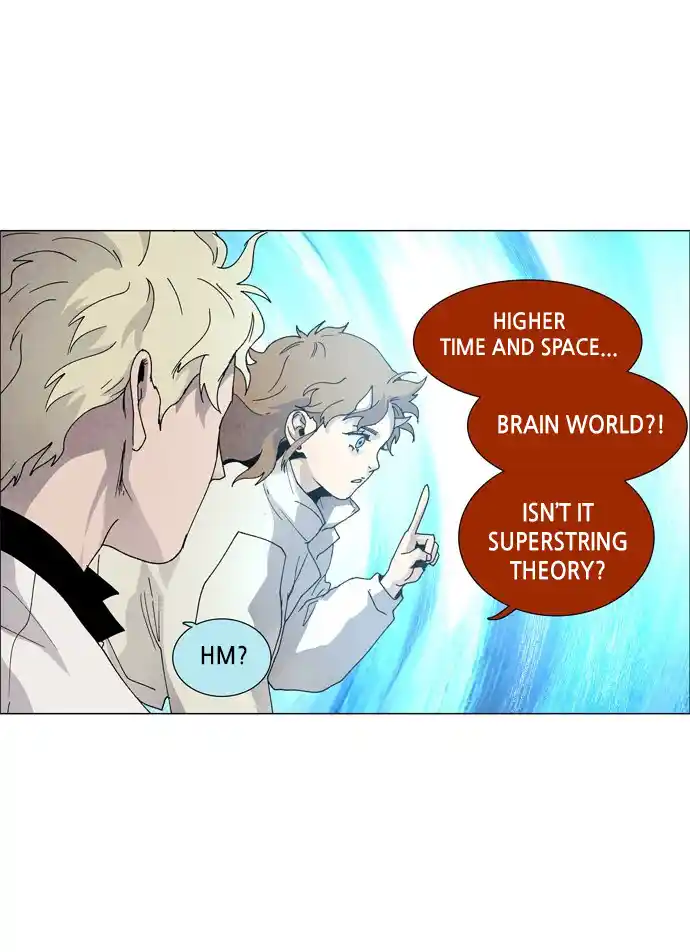 LESSA - Servant of Cosmos 61