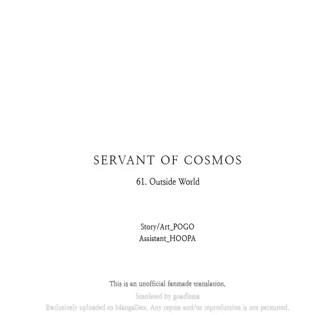 LESSA - Servant of Cosmos 61