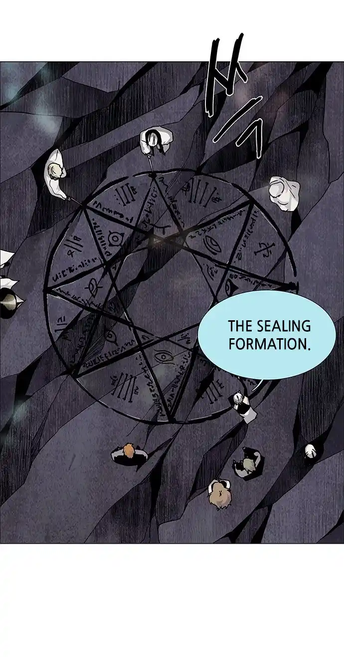 LESSA - Servant of Cosmos 63