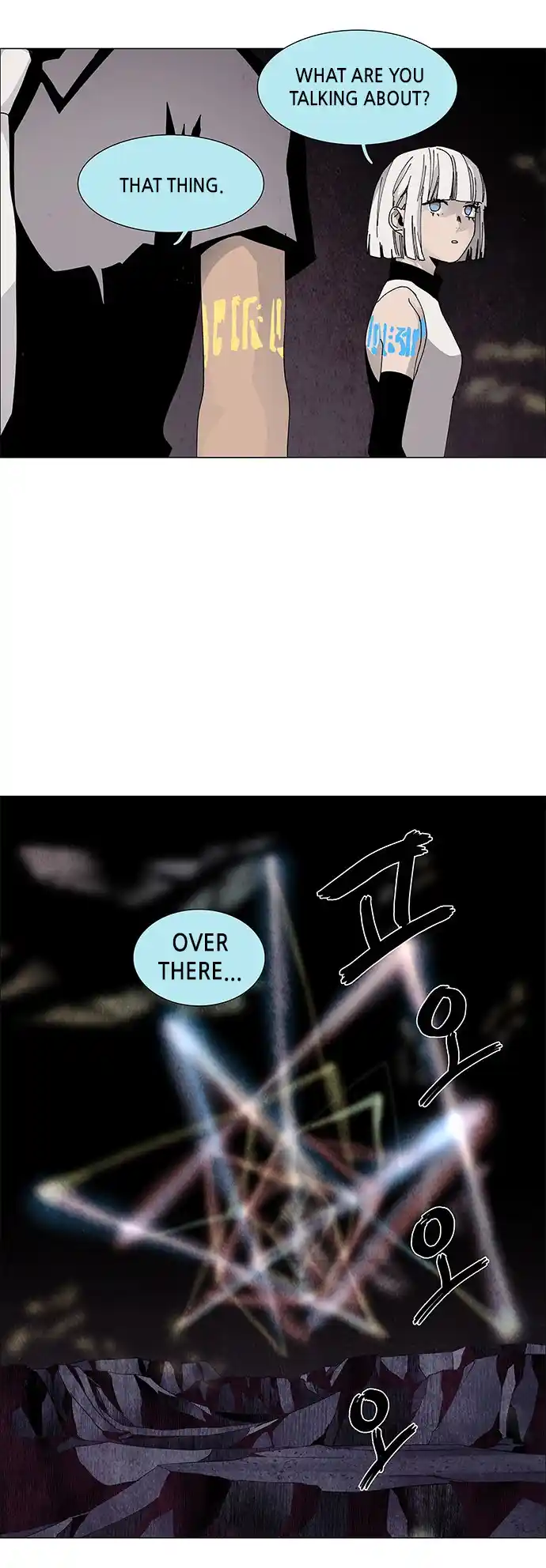 LESSA - Servant of Cosmos 63