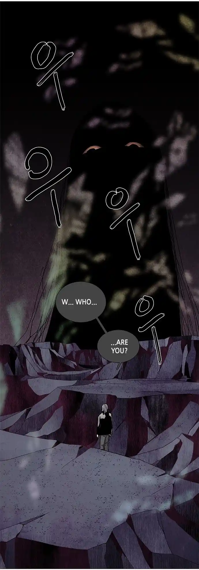 LESSA - Servant of Cosmos 63