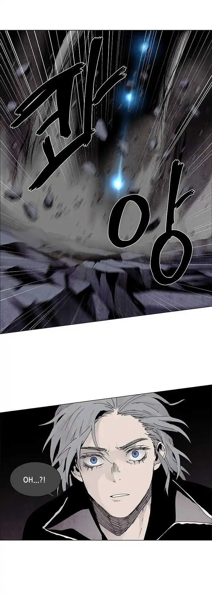 LESSA - Servant of Cosmos 63