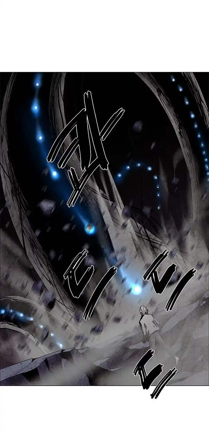 LESSA - Servant of Cosmos 63