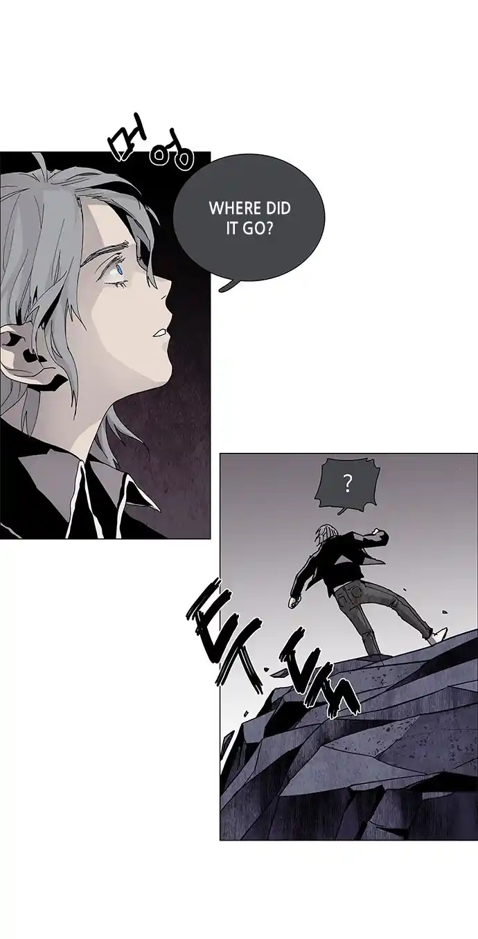 LESSA - Servant of Cosmos 63