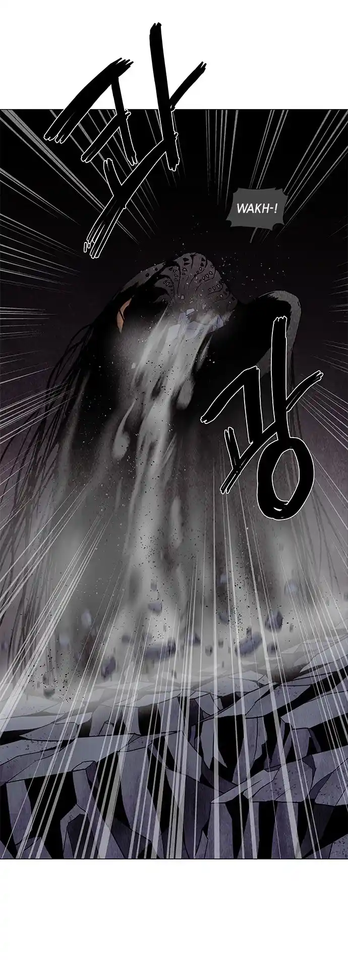 LESSA - Servant of Cosmos 63