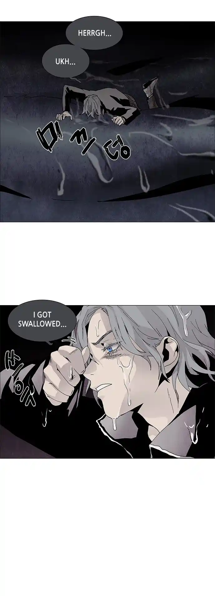 LESSA - Servant of Cosmos 63