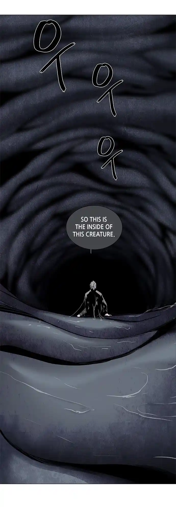 LESSA - Servant of Cosmos 63