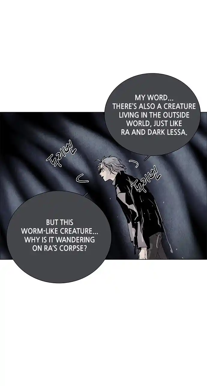 LESSA - Servant of Cosmos 63