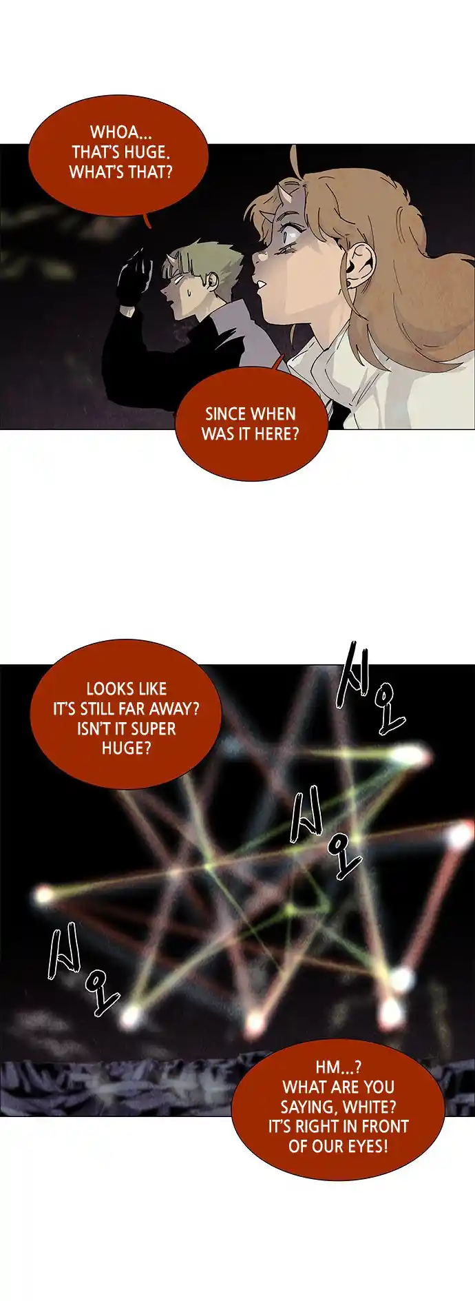 LESSA - Servant of Cosmos 63