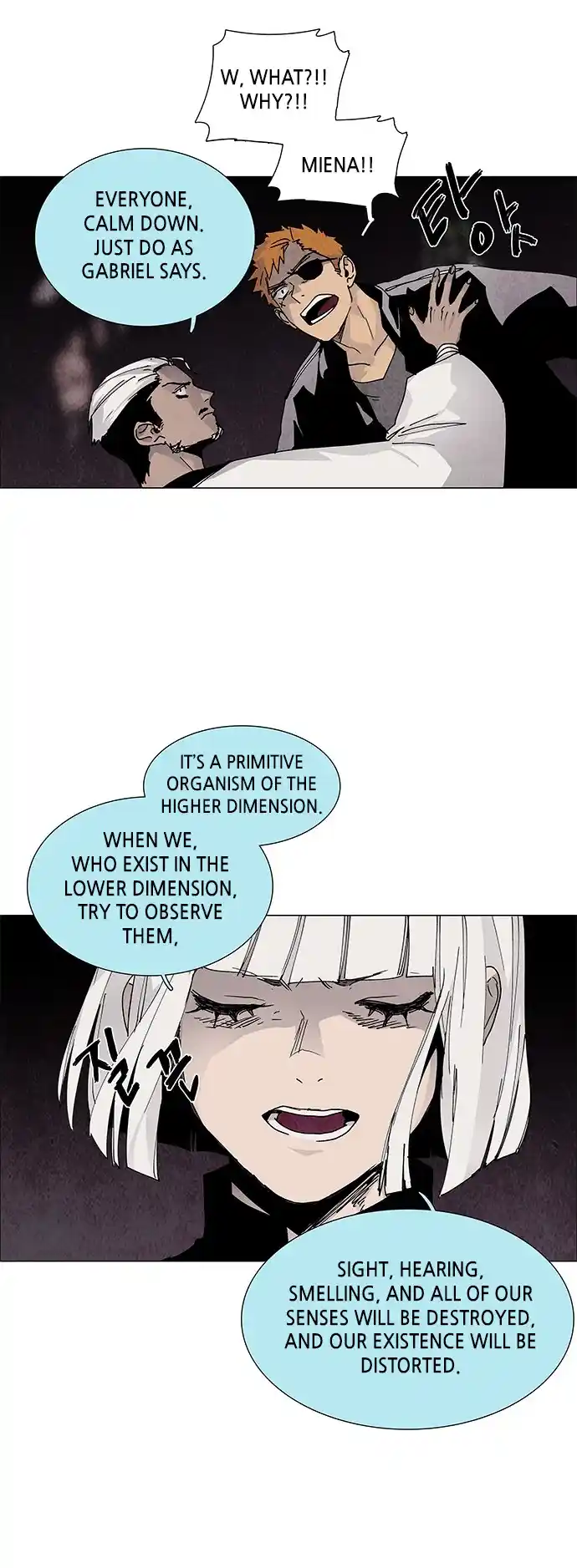 LESSA - Servant of Cosmos 63