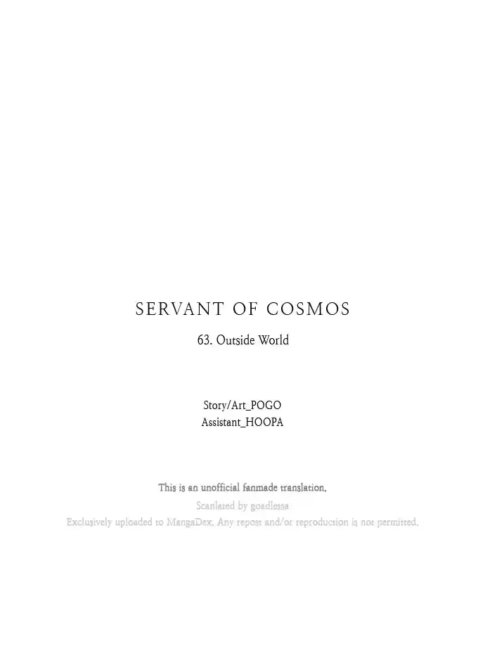 LESSA - Servant of Cosmos 63