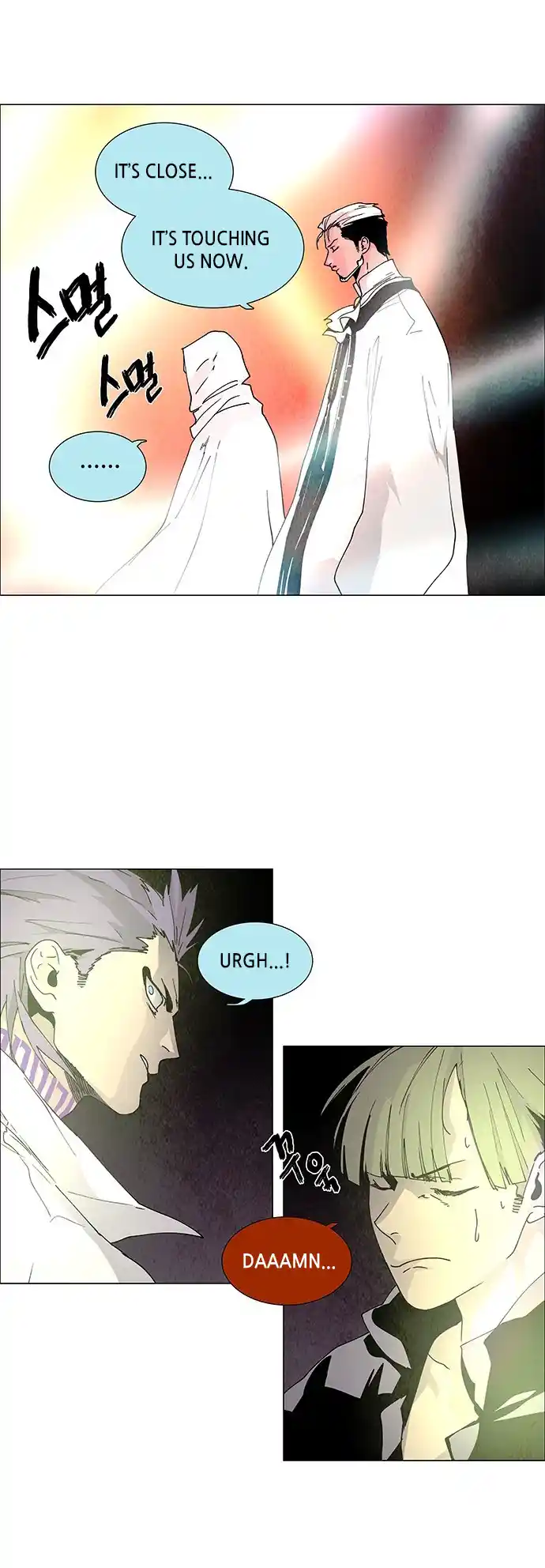 LESSA - Servant of Cosmos 64