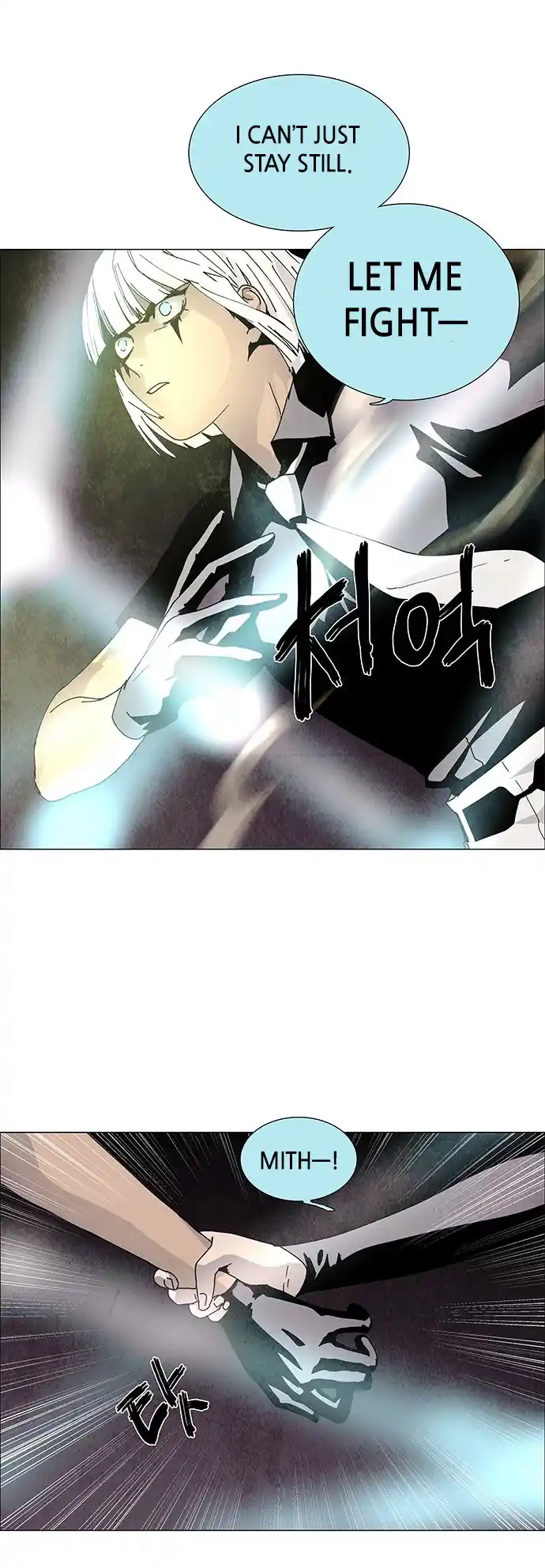 LESSA - Servant of Cosmos 64