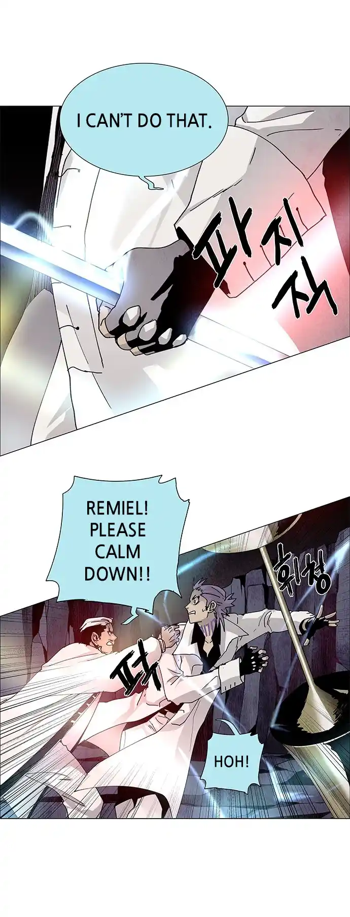 LESSA - Servant of Cosmos 64