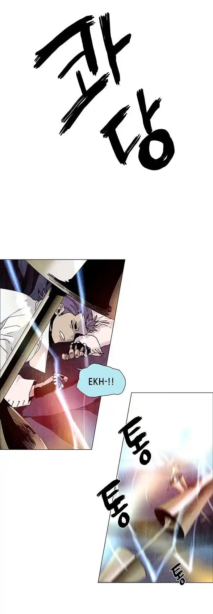 LESSA - Servant of Cosmos 64