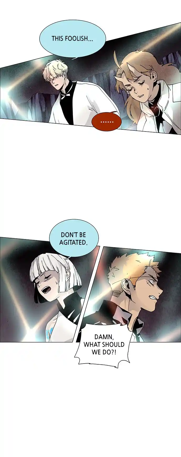 LESSA - Servant of Cosmos 64