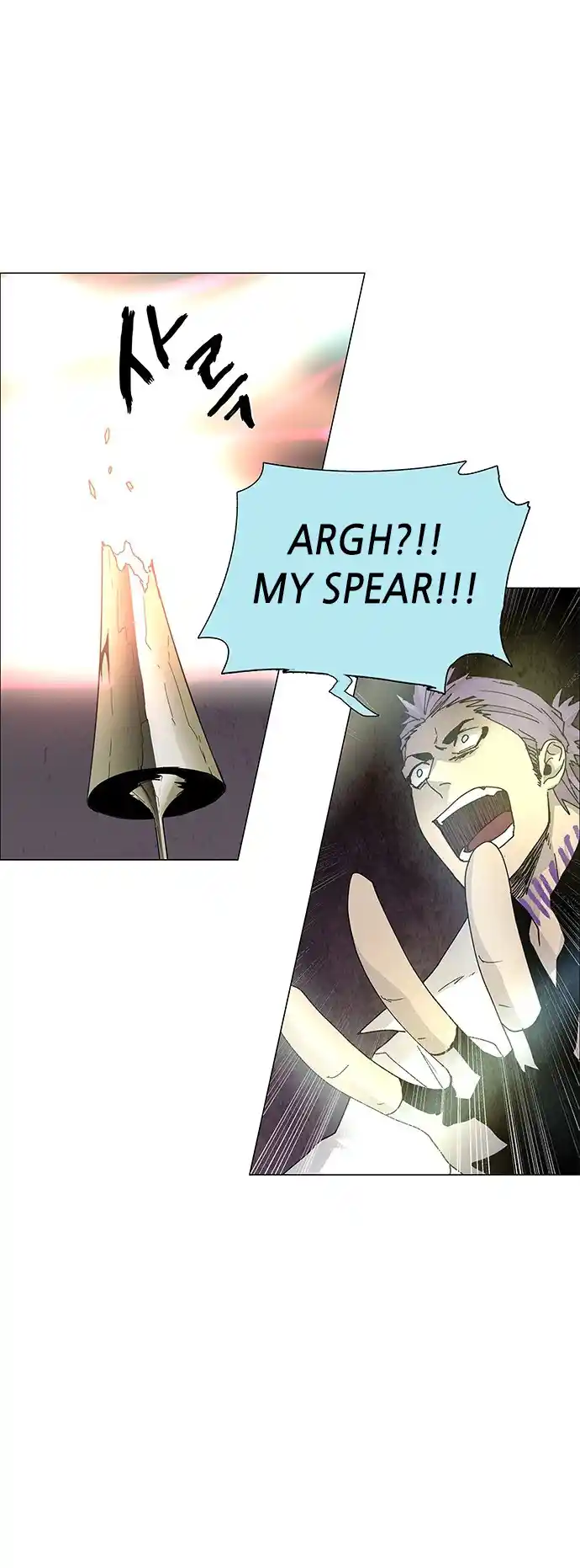 LESSA - Servant of Cosmos 64