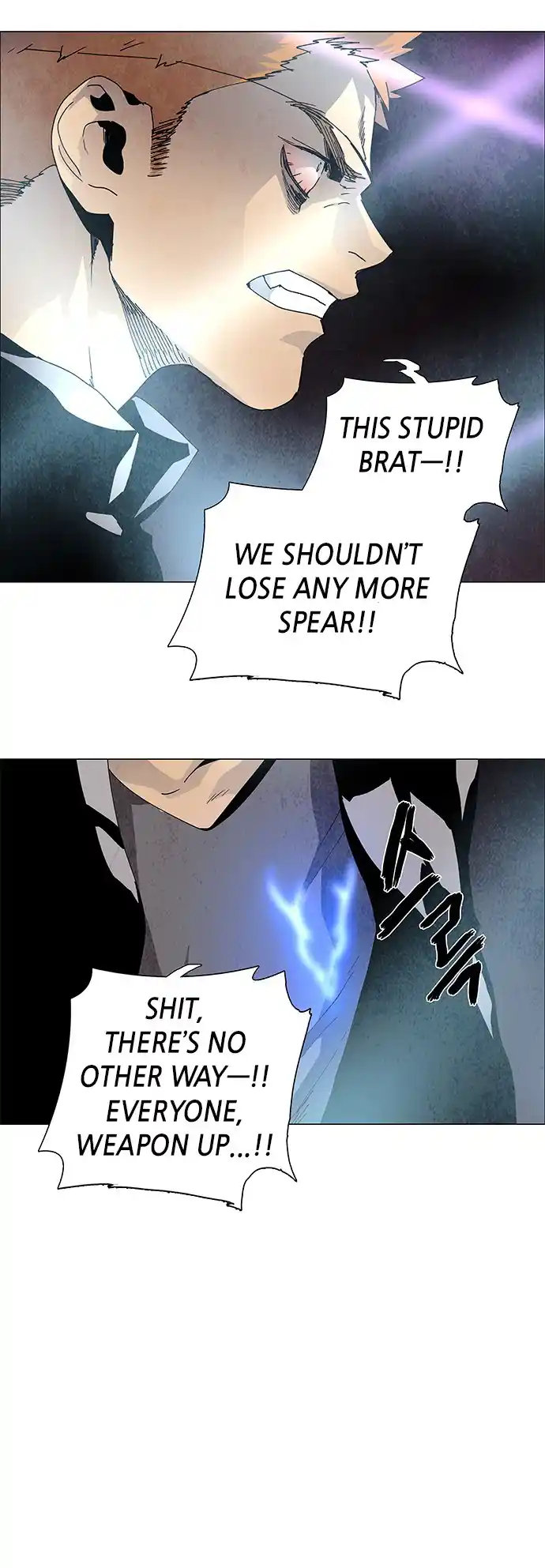 LESSA - Servant of Cosmos 64