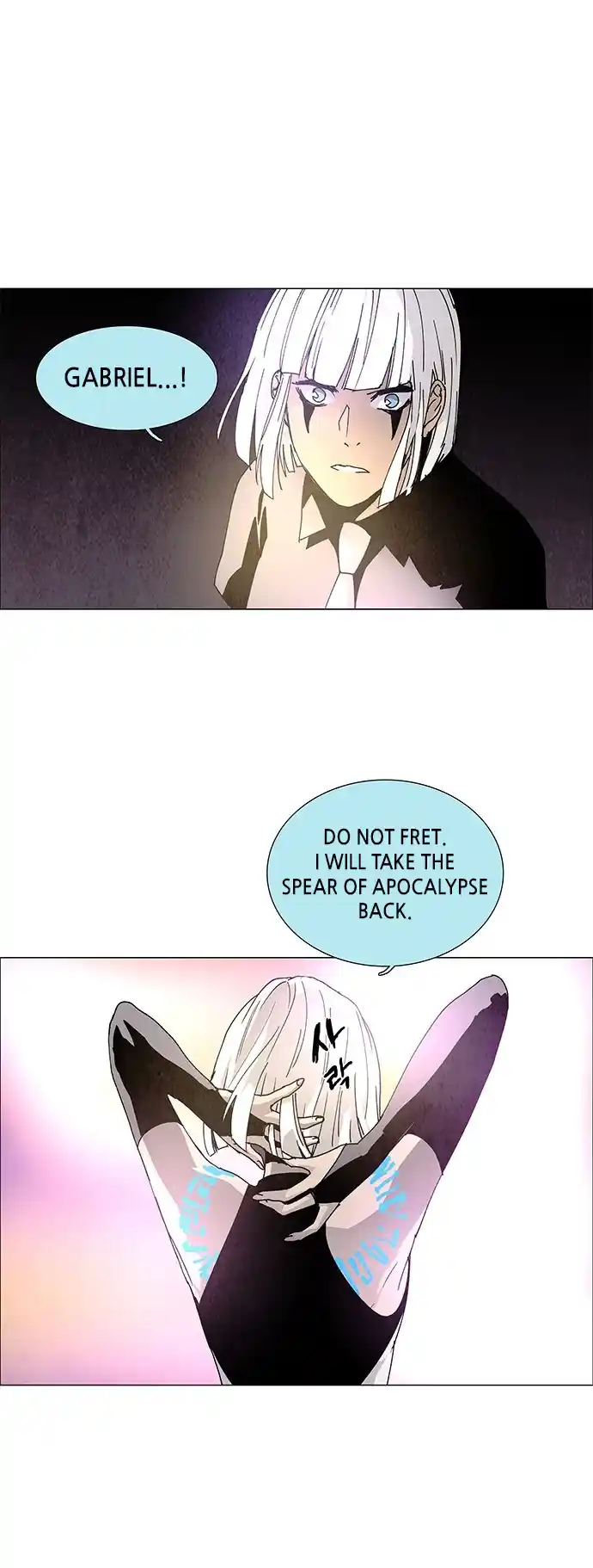 LESSA - Servant of Cosmos 64