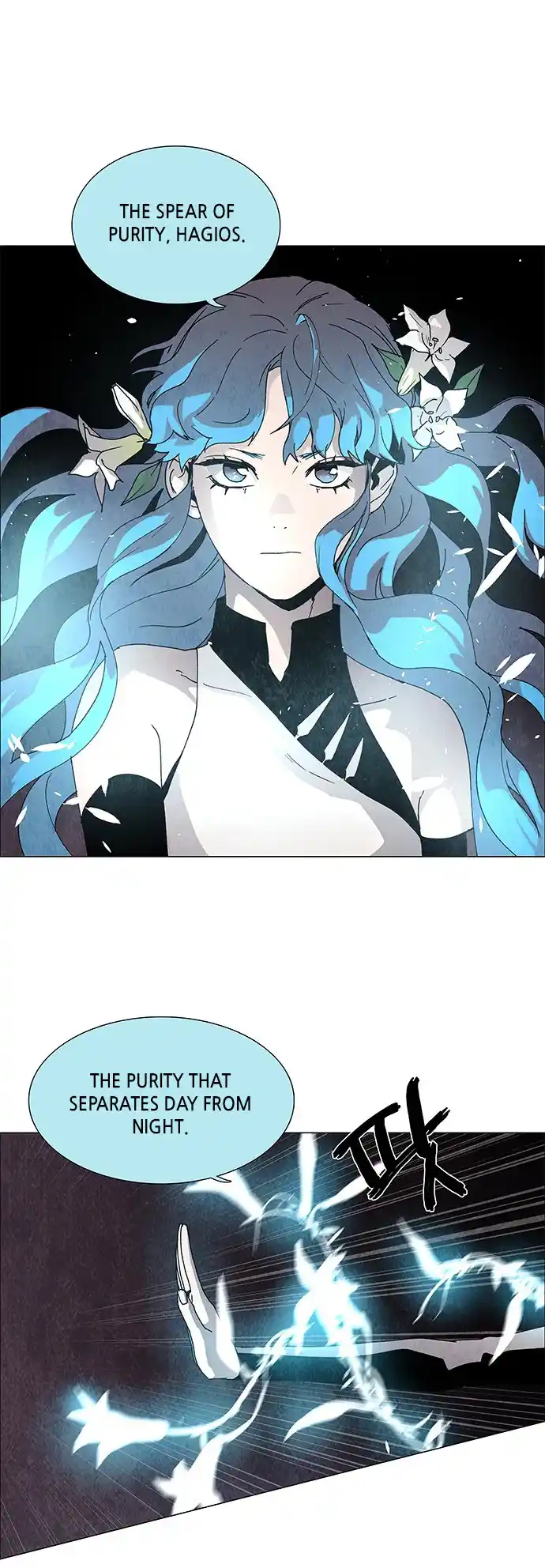 LESSA - Servant of Cosmos 64