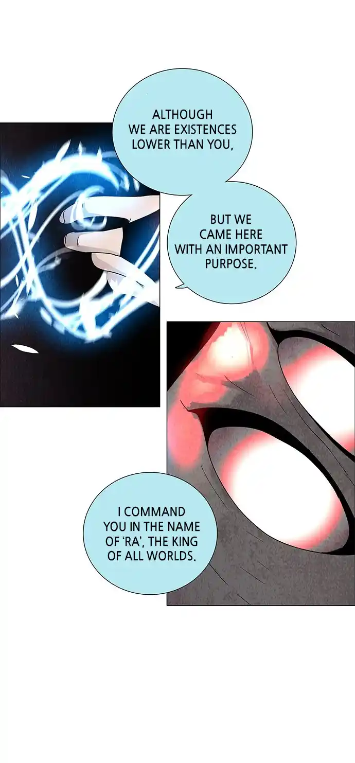 LESSA - Servant of Cosmos 64