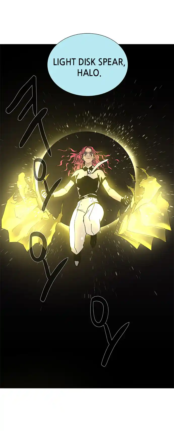 LESSA - Servant of Cosmos 69