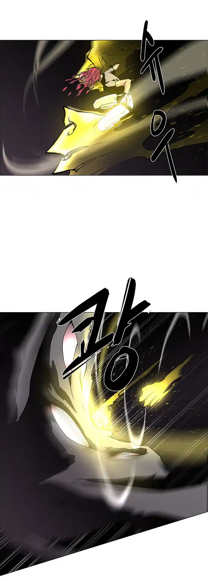 LESSA - Servant of Cosmos 69