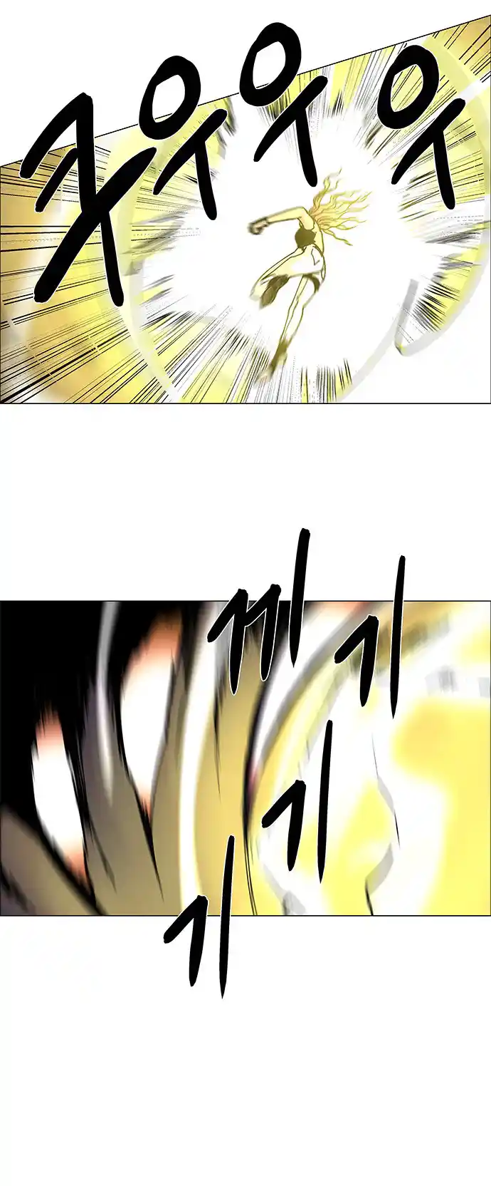 LESSA - Servant of Cosmos 69