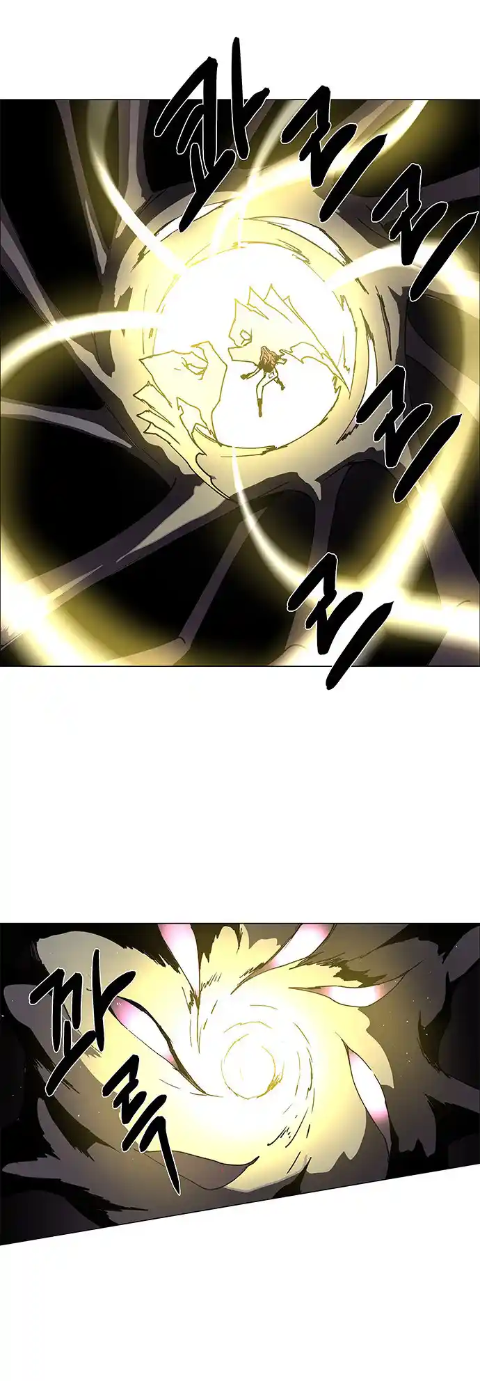 LESSA - Servant of Cosmos 69