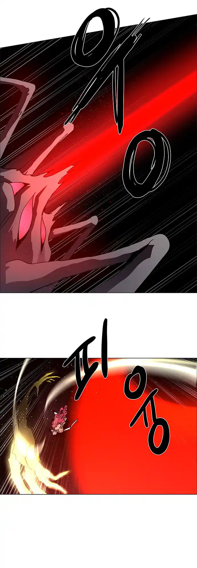 LESSA - Servant of Cosmos 69