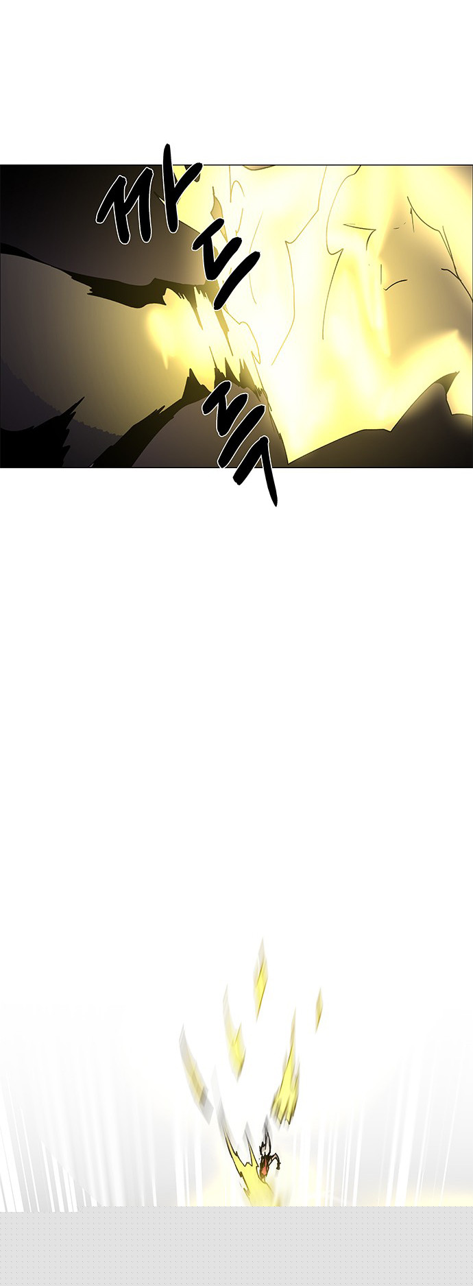 LESSA - Servant of Cosmos 69