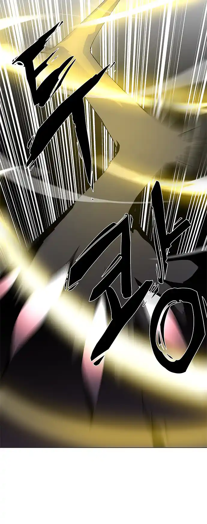 LESSA - Servant of Cosmos 69